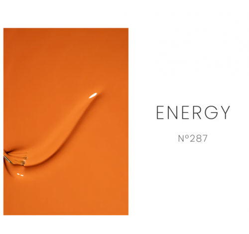 Гель лак Luxio Energy # 287, 15 мл фото 4