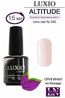 Гель лак Luxio Altitude #240, 15 мл, бежевый переливающийся