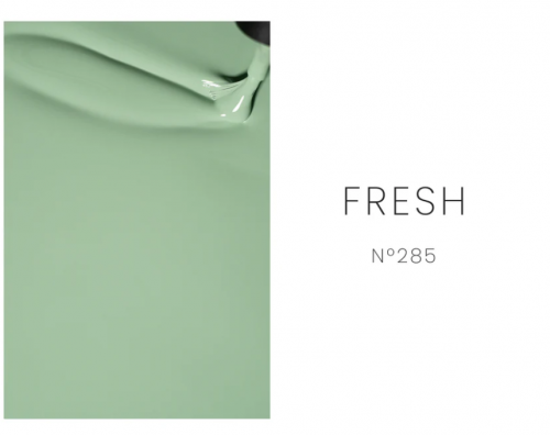 Гель лак Luxio Fresh # 285, 15 мл фото 5