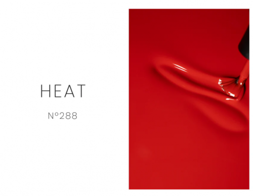 Гель лак Luxio Heat # 288, 15 мл фото 6